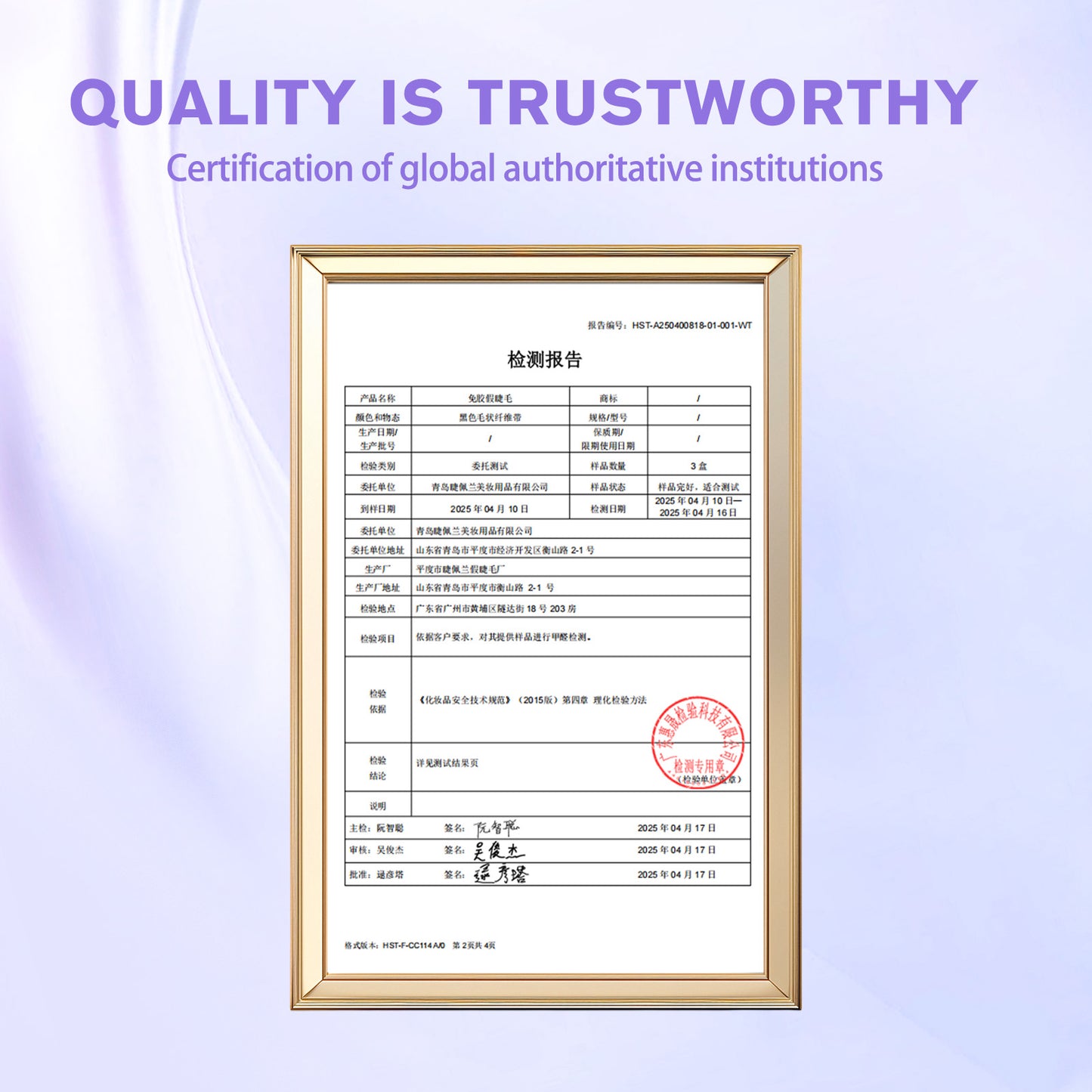 Party Night Magic Pre-glued Lashes -01 Party Glam